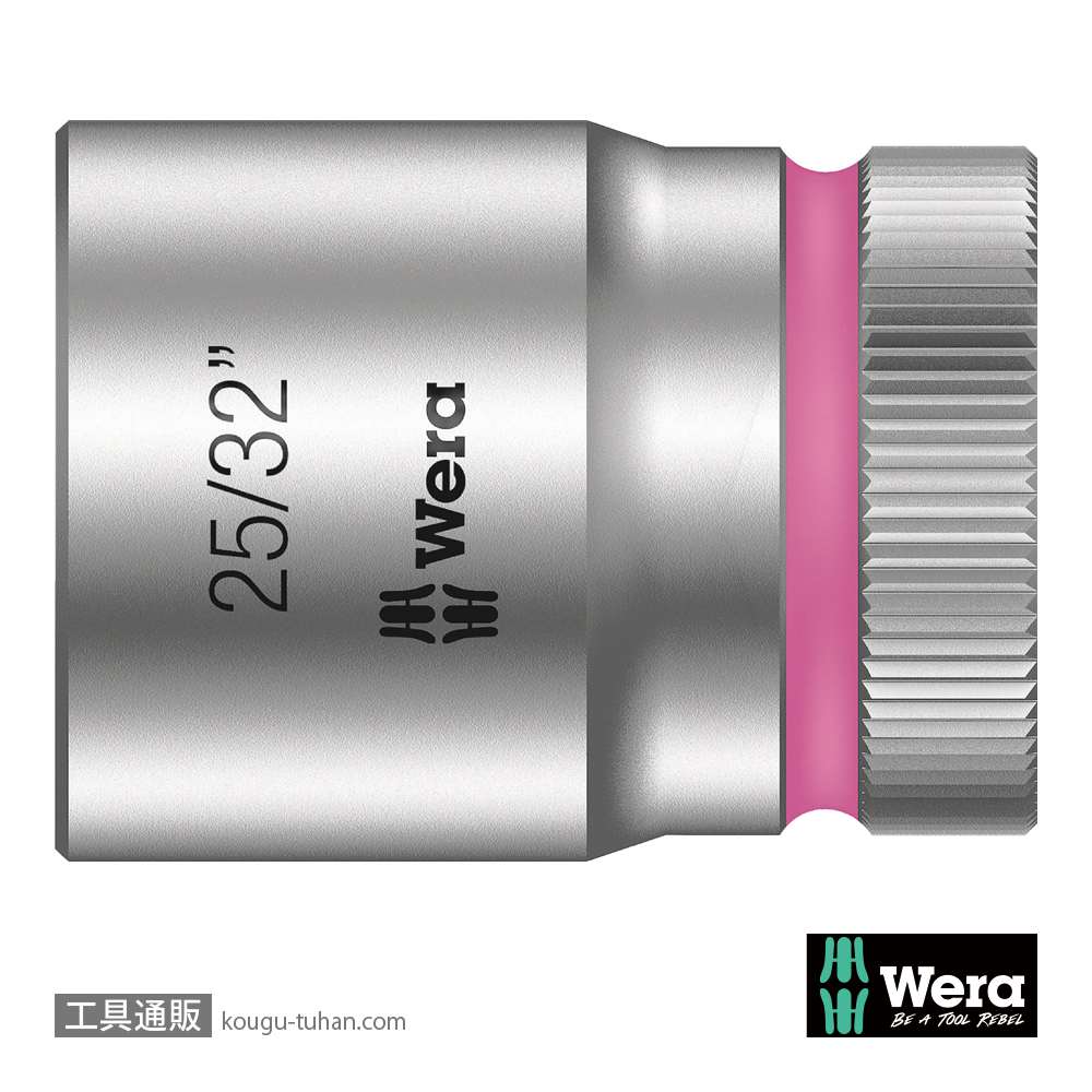 Wera 8790 HMC 1/2SQソケット 25/32インチ 全長37.0mmの画像