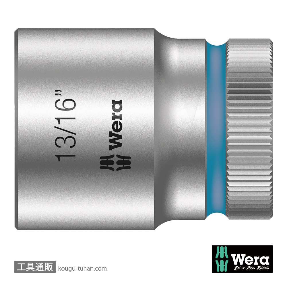Wera 8790 HMC 1/2SQソケット 13/16インチ 全長37.0mmの画像