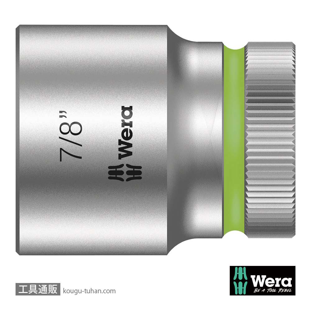 Wera 8790 HMC 1/2SQソケット 7/8インチ 全長37.0mmの画像