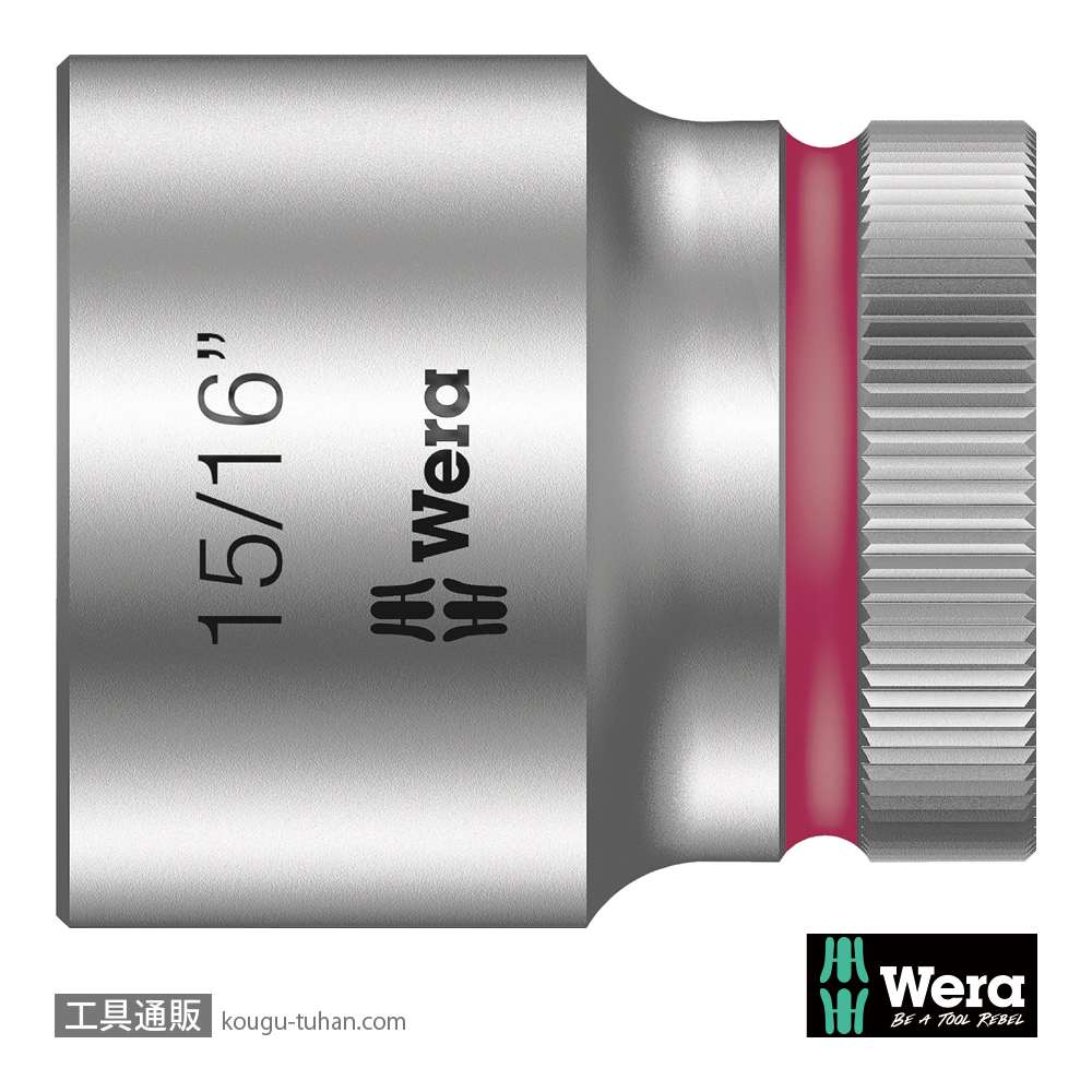 Wera 8790 HMC 1/2SQソケット 15/16インチ 全長37.0mmの画像
