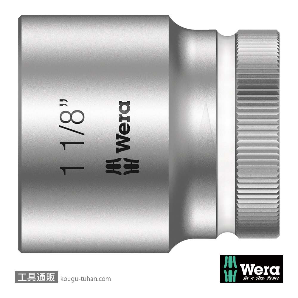 Wera 8790 HMC 1/2SQソケット 1 1/8インチ 全長40.0mmの画像