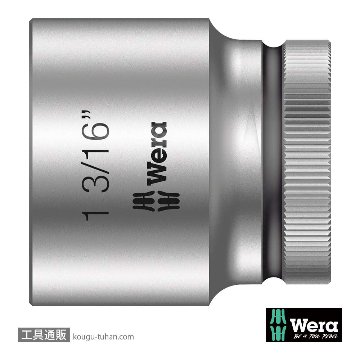 003634 ZYKLOPソケット(Hex-Plus)1/2DRx1 3/16