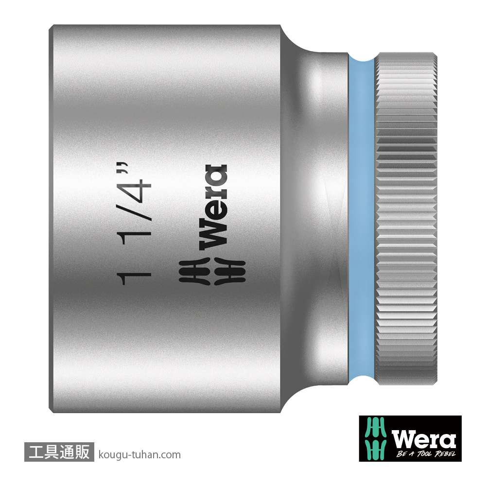 Wera 8790 HMC 1/2SQソケット 1 1/4インチ 全長42.0mmの画像