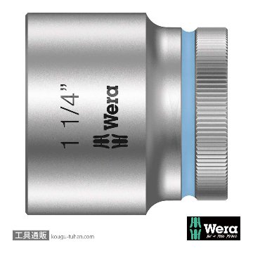 003635 ZYKLOPソケット(Hex-Plus)1/2DRx1 1/4