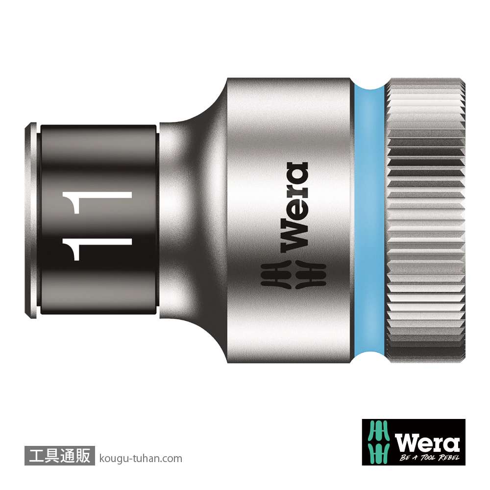 Wera 8790 HMC HF 1/2SQソケット(ホールド仕様) 11.0mm 全長37.0mmの画像