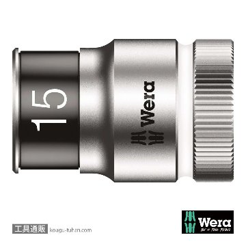 003735 ZYKLOP ソケット 1/2DRx15mm (HF)