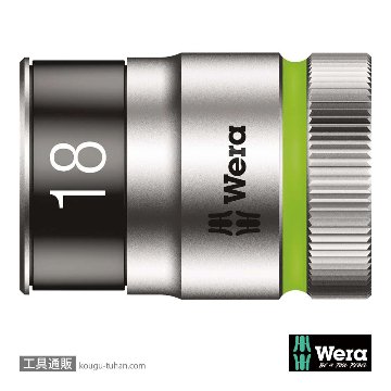 003738 ZYKLOP ソケット 1/2DRx18mm (HF)