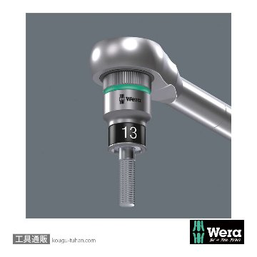 Wera 8790 HMC HF 1/2SQソケット(ホールド仕様) 18.0mm 全長37.0mmの画像