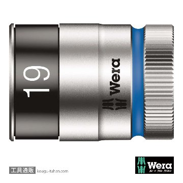003739 ZYKLOP ソケット 1/2DRx19mm (HF)