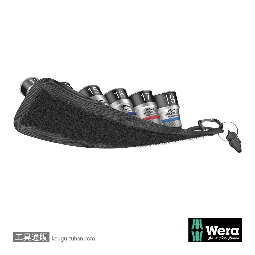 Wera C 1 サイクロップ1/2SQソケットセット(ベルト型ホルダ,ホールド仕様)の画像