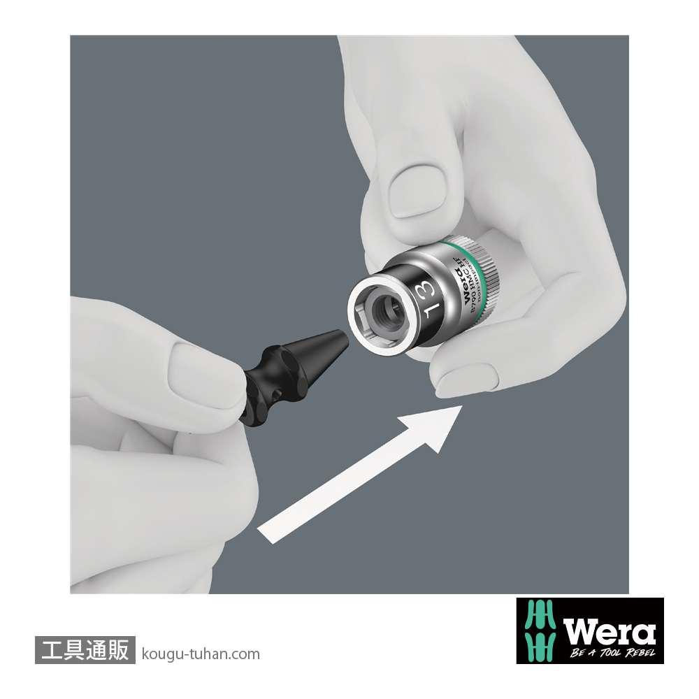 Wera C 1 サイクロップ1/2SQソケットセット(ベルト型ホルダ,ホールド仕様)の画像