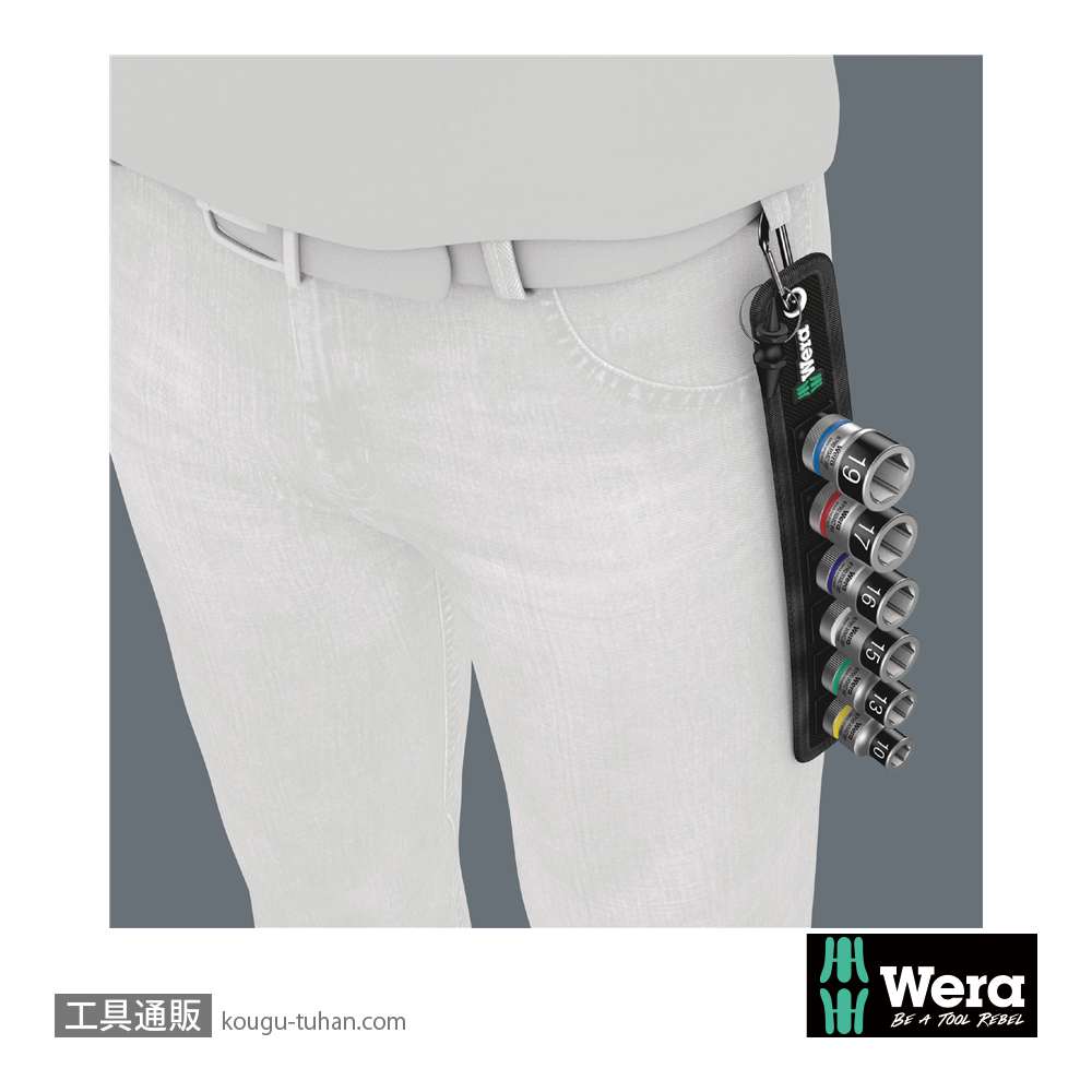 Wera C 1 サイクロップ1/2SQソケットセット(ベルト型ホルダ,ホールド仕様)の画像