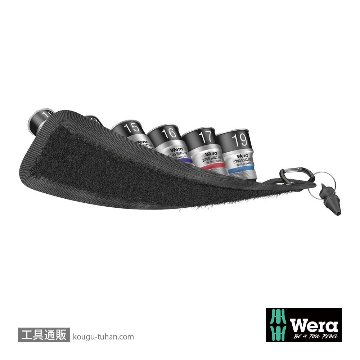 Wera C 1 サイクロップ1/2SQソケットセット(ベルト型ホルダ,ホールド仕様)の画像
