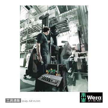 Wera C 1 サイクロップ1/2SQソケットセット(ベルト型ホルダ,ホールド仕様)の画像