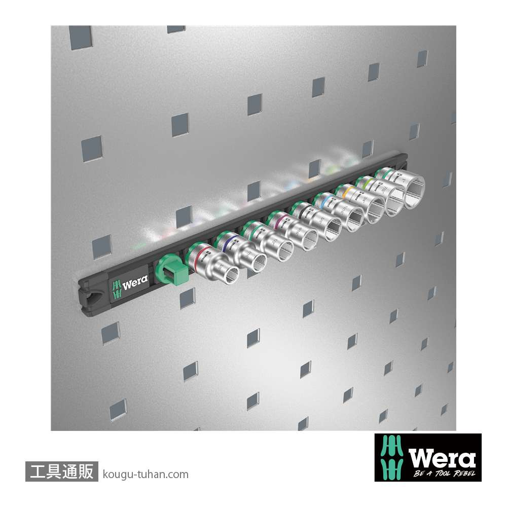 Wera C Inch1 サイクロップ1/2SQソケットセット(インチ,マグネットレール)の画像