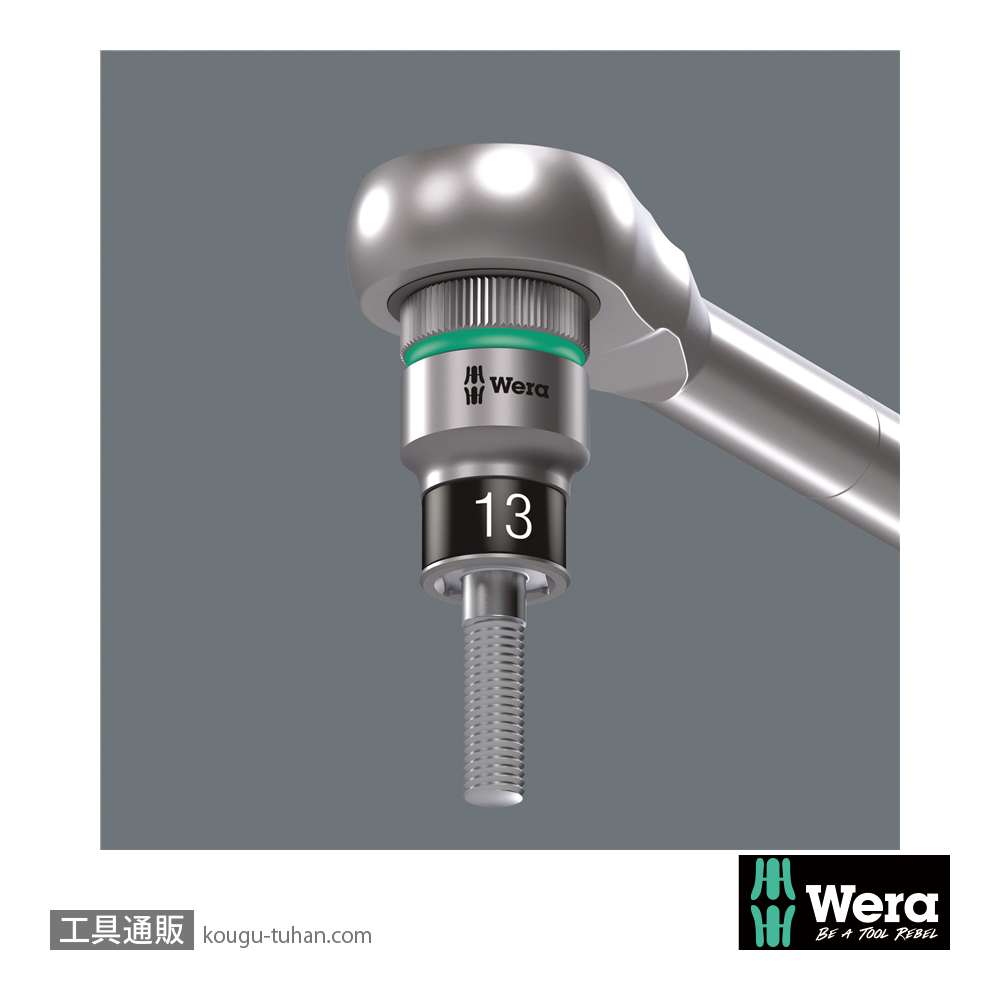 Wera 8790 C 1/2SQディープインパクトソケットセット(ソフトケース,ホールド仕様)の画像