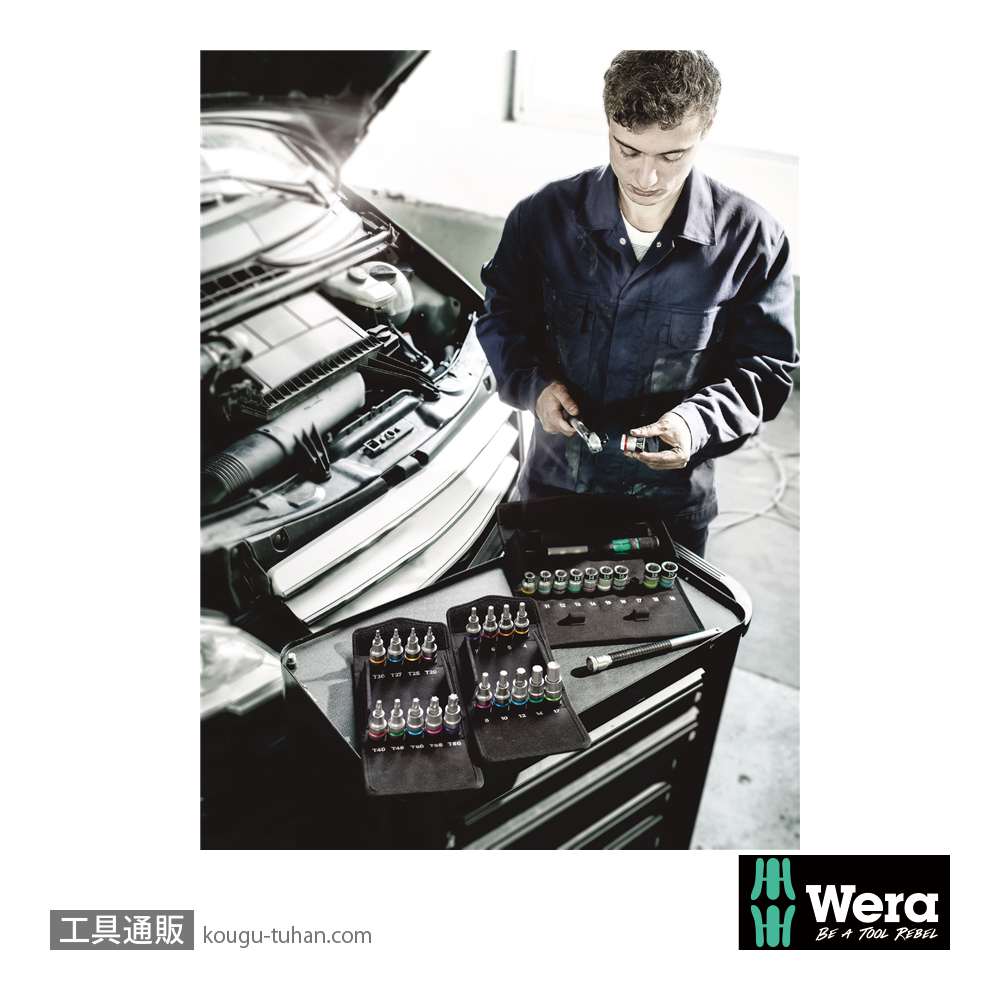 Wera 8790 C 1/2SQディープインパクトソケットセット(ソフトケース,ホールド仕様)の画像