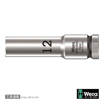 004552 ZYKLOP ディープソケット 1/2DRx12mm