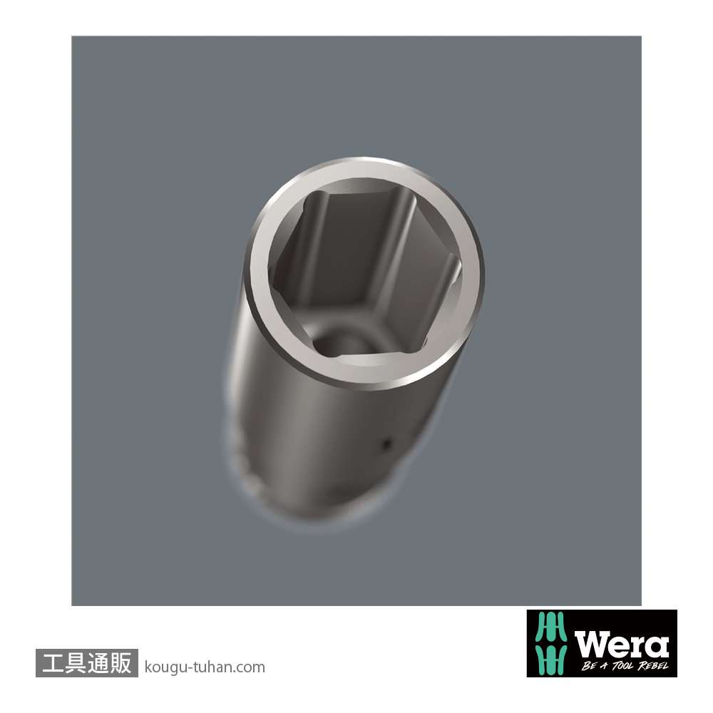 Wera 8790 HMC 1/2SQディープソケット 13.0mm 全長83.0mmの画像