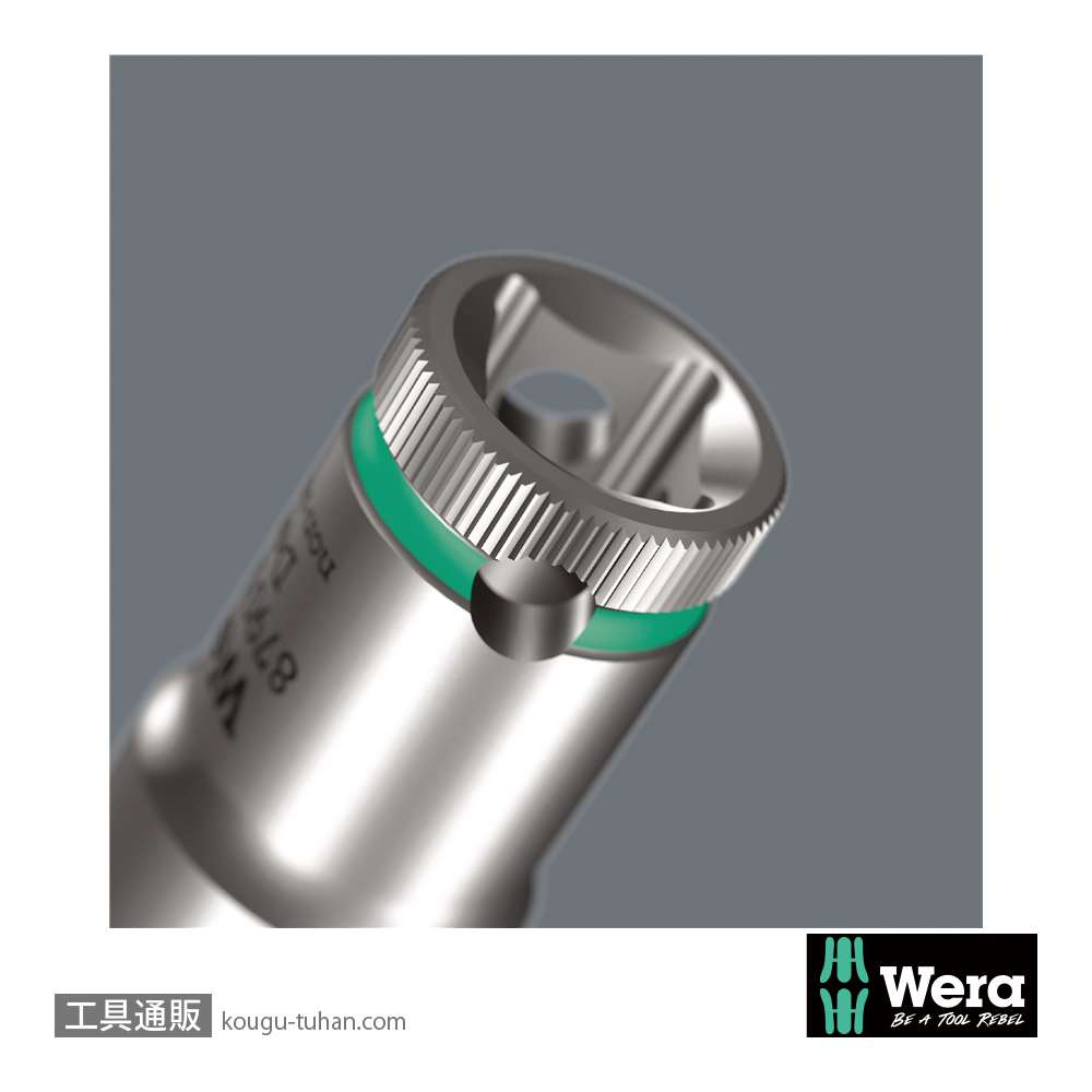 Wera 8790 HMC 1/2SQディープソケット 18.0mm 全長83.0mmの画像