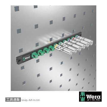 Wera C 1 1/2SQディープソケットセット(マグネットレール)の画像