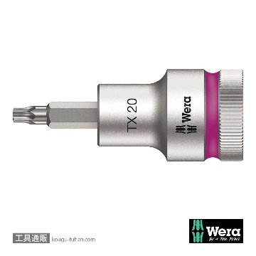 003830 ZYKLOPビットソケット(TX) 1/2DRxTX20mmHF