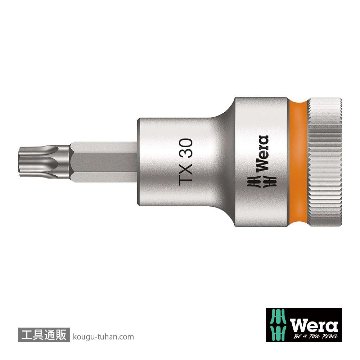 003833 ZYKLOPビットソケット(TX) 1/2DRxTX30mmHF