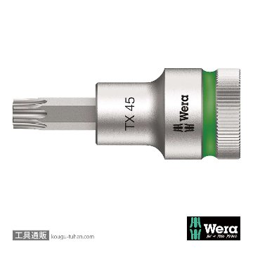 003835 ZYKLOPビットソケット(TX) 1/2DRxTX45mmHF