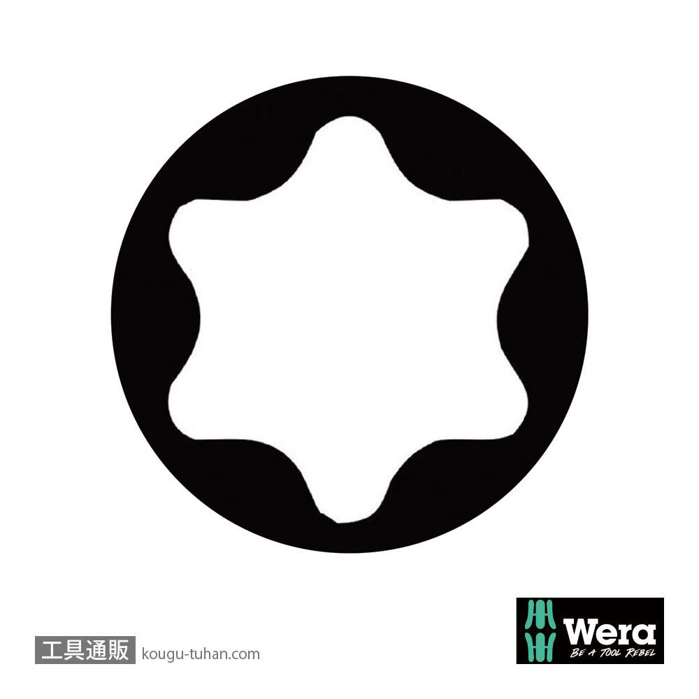 Wera 8767 C HF 1/2SQトルクスビットソケット(ホールド仕様) TX50 軸長60mmの画像