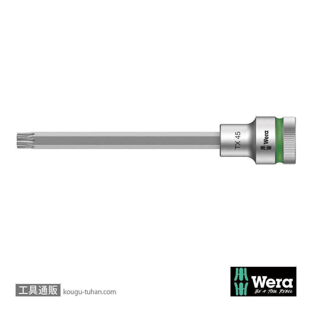 Wera 8767 C HF 1/2SQトルクスビットソケット(ホールド仕様) TX50 軸長60mmの画像