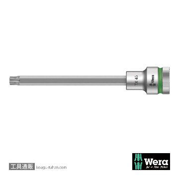 Wera 8767 C HF 1/2SQトルクスビットソケット(ホールド仕様) TX50 軸長60mmの画像