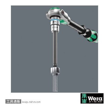 Wera 8767 C HF 1/2SQトルクスビットソケット(ホールド仕様) TX50 軸長60mmの画像