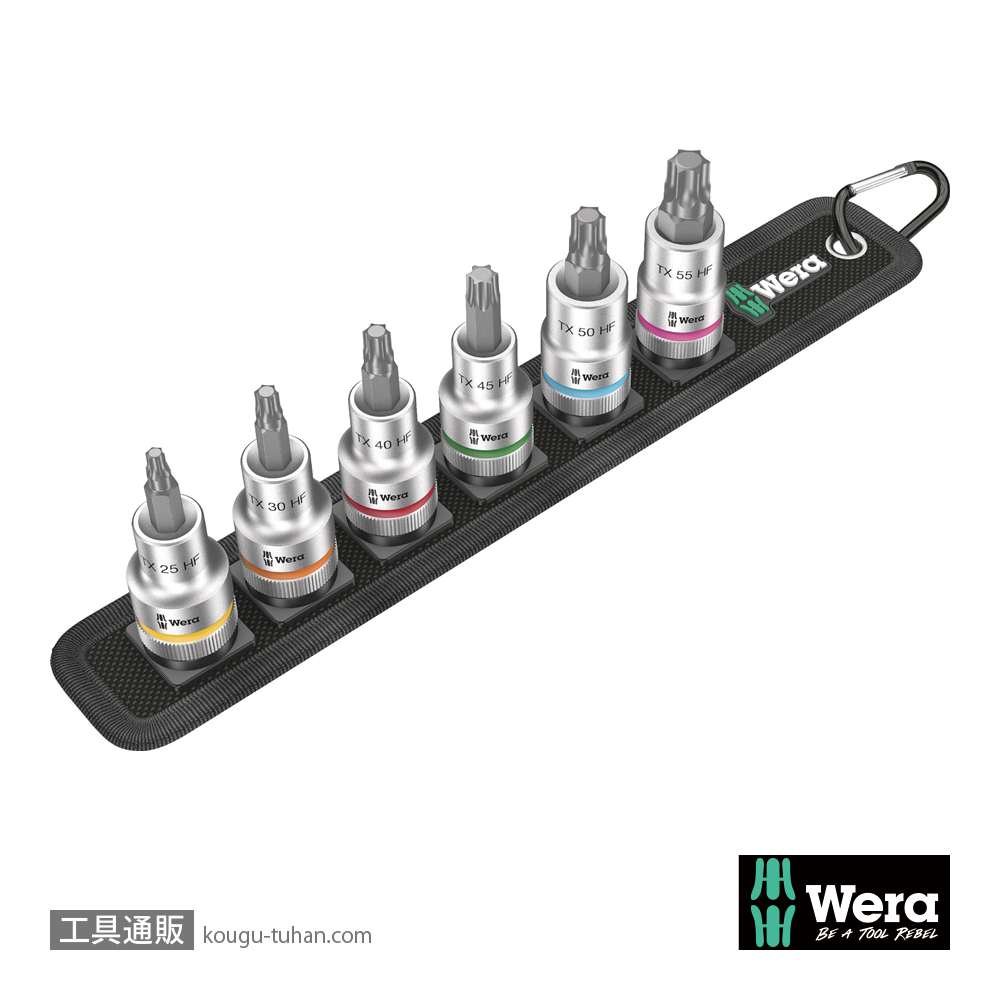 Wera C 3 サイクロップ1/2SQトルクスビットソケットセット(ベルト型ホルダ,ホールド仕様)の画像