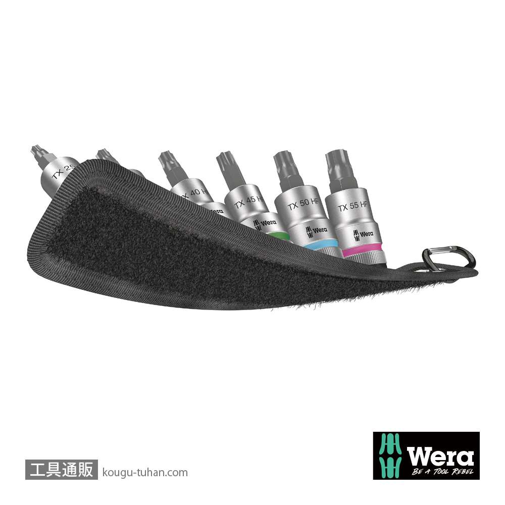 Wera C 3 サイクロップ1/2SQトルクスビットソケットセット(ベルト型ホルダ,ホールド仕様)の画像