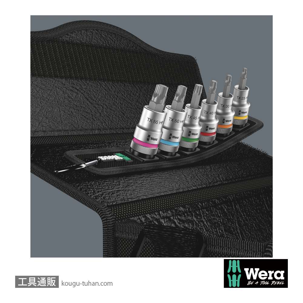 Wera C 3 サイクロップ1/2SQトルクスビットソケットセット(ベルト型ホルダ,ホールド仕様)の画像