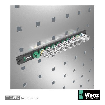Wera C 4 サイクロップ1/2SQソケットセット(マグネットレール,ホールド仕様)の画像