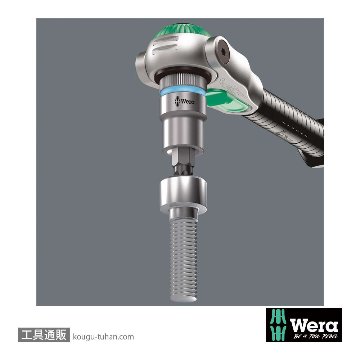 Wera 8767 C HF 1 1/2SQトルクスビットソケットセット(9本組,ホールド仕様)の画像