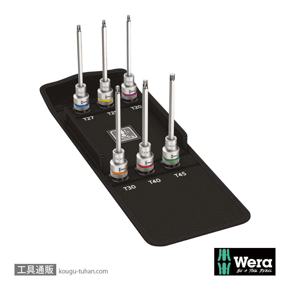 Wera 8767 C HF 2 1/2SQロングトルクスビットソケットセット(6本組,ホールド仕様)の画像