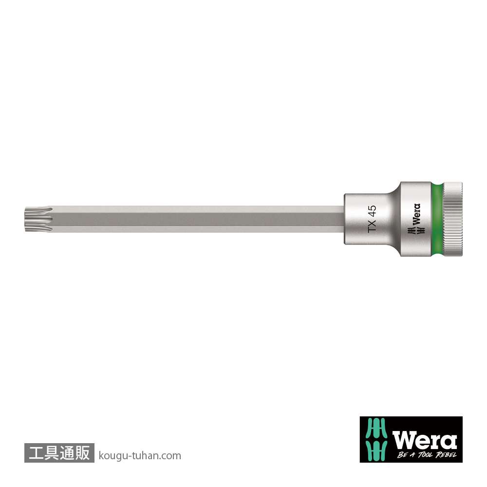Wera 8767 C HF 2 1/2SQロングトルクスビットソケットセット(6本組,ホールド仕様)の画像