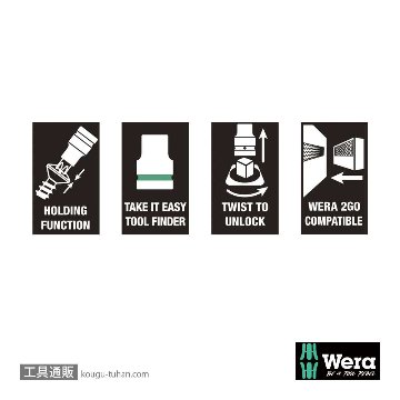 Wera 8767 C HF 2 1/2SQロングトルクスビットソケットセット(6本組,ホールド仕様)の画像