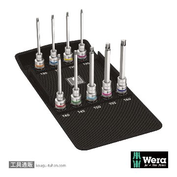 Wera 8767 C HF 3 1/2SQロングトルクスビットソケットセット(10本組ホールド仕様)の画像