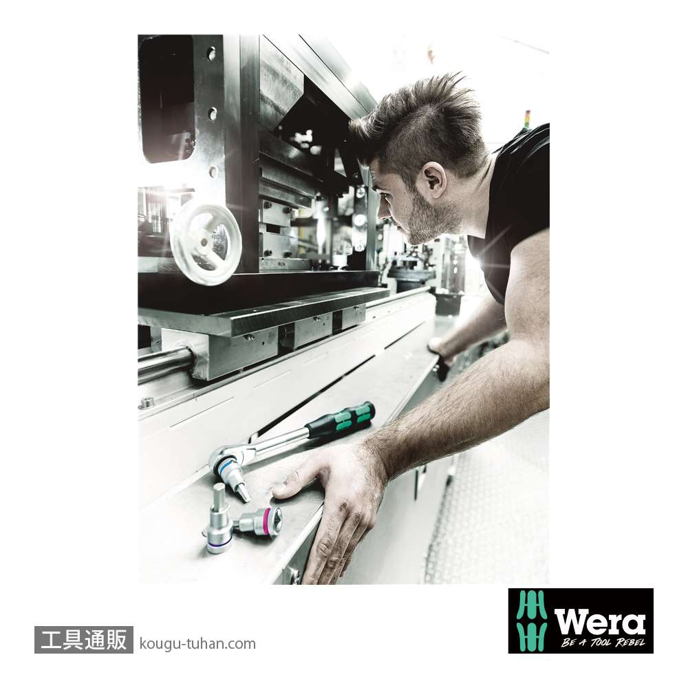 Wera 8740 C HF 1/2SQ六角ビットソケット(ホールド仕様) 4.0mm 全長60.0mmの画像
