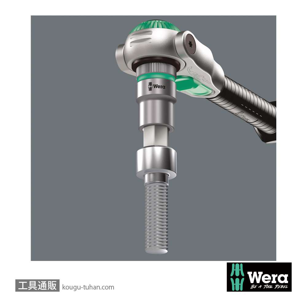 Wera 8740 C HF 1/2SQ六角ビットソケット(ホールド仕様) 4.0mm 全長60.0mmの画像