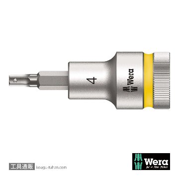 Wera 8740 C HF 1/2SQ六角ビットソケット(ホールド仕様) 4.0mm 全長60.0mmの画像