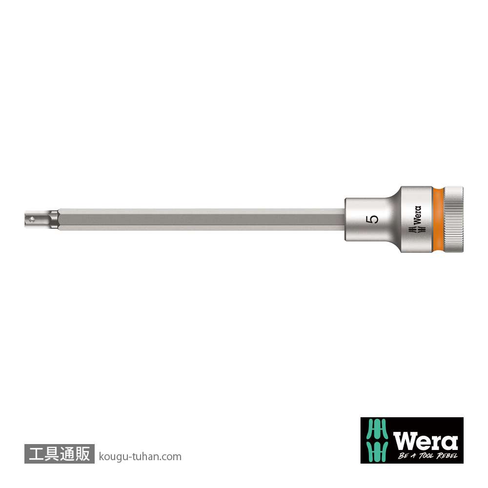 Wera 8740 C HF 1/2SQ六角ビットソケット(ホールド仕様) 5.0mm 全長140.0mmの画像