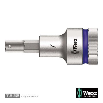 003823 ZYKLOPビットソケット(Hex-P)1/2DRx7mm HF