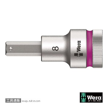 003824 ZYKLOPビットソケット(Hex-P)1/2DRx8mm HF