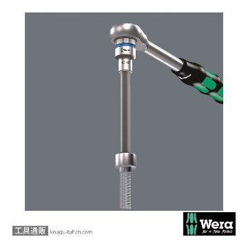 Wera 8740 C HF 1/2SQ六角ビットソケット(ホールド仕様) 8.0mm 全長60.0mmの画像