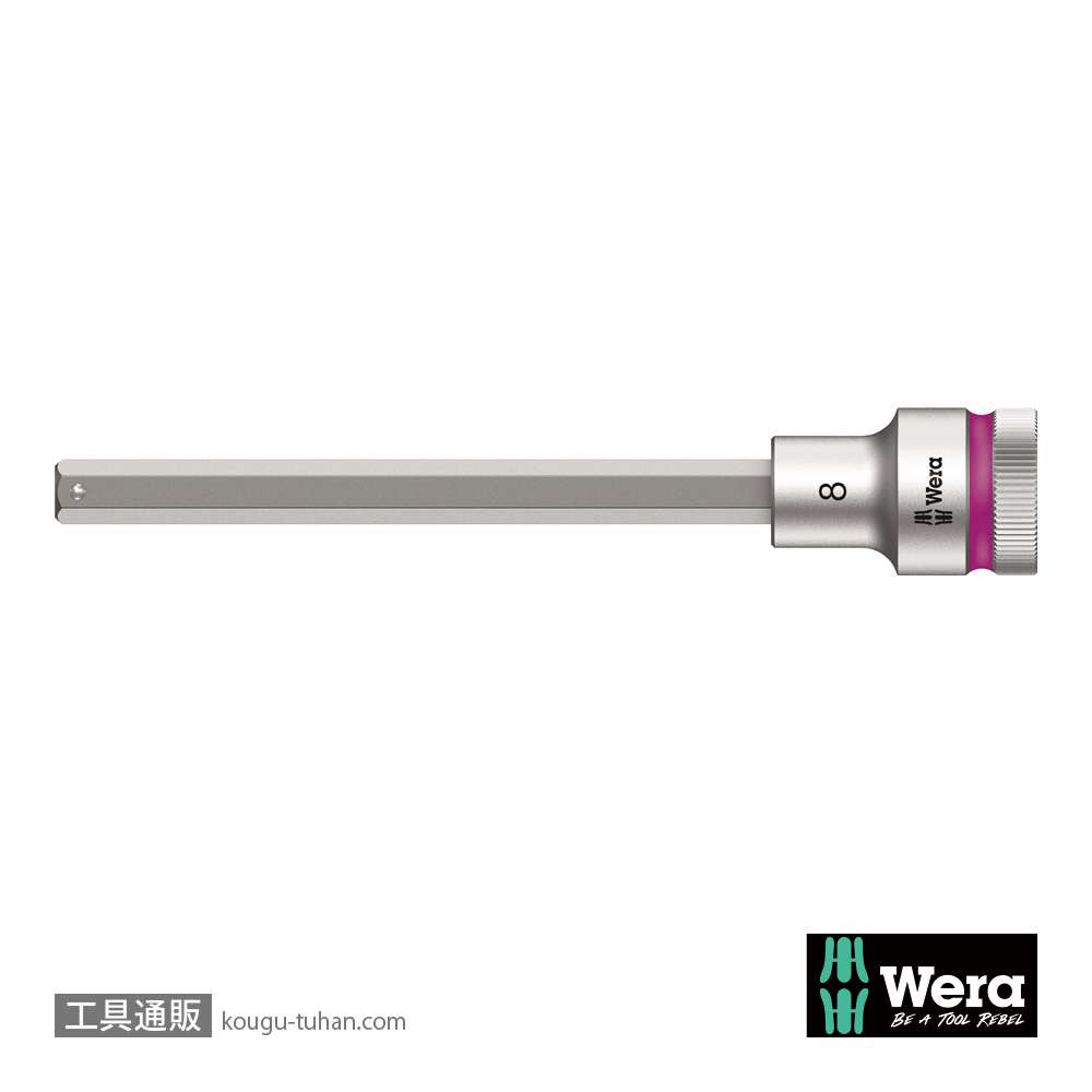 Wera 8740 C HF 1/2SQ六角ビットソケット(ホールド仕様) 8.0mm 全長140.0mmの画像
