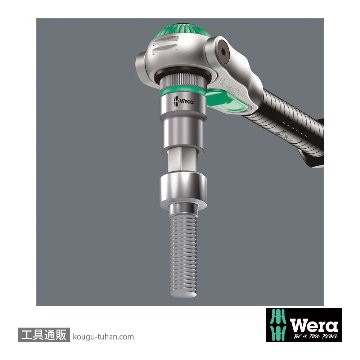 Wera 8740 C HF 1/2SQ六角ビットソケット(ホールド仕様) 10.0mm 全長60.0mmの画像